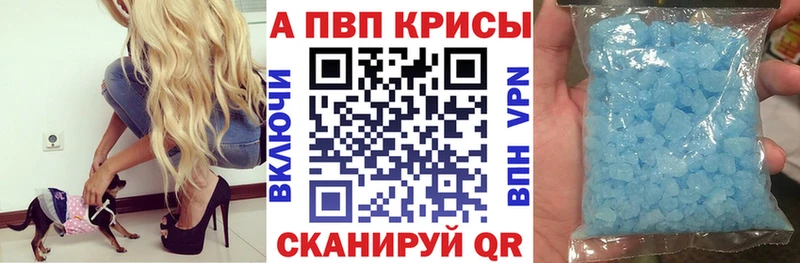 Купить МАРИХУАНА  Кокаин  ГАШ  Меф  Краснотурьинск