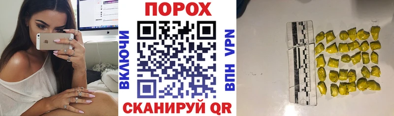 АМФ Розовый  Купить где  Краснотурьинск 