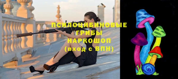 каннабис Дмитриев