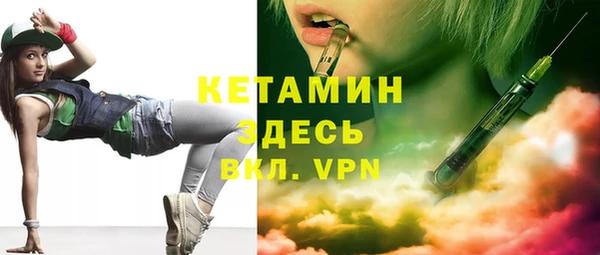 каннабис Дмитриев