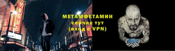 мдпв Дмитров