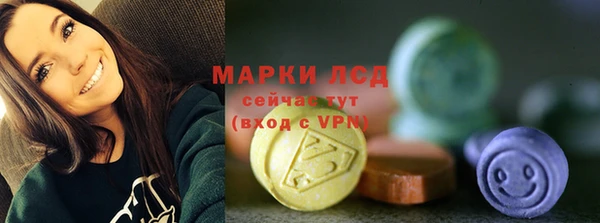 каннабис Дмитриев