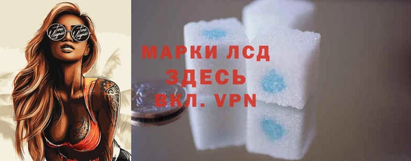 каннабис Дмитриев