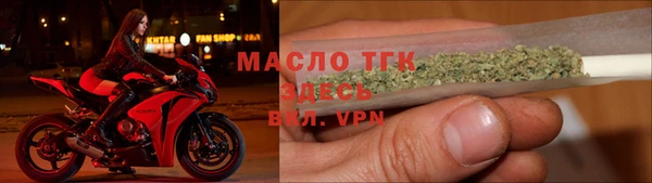 каннабис Дмитриев