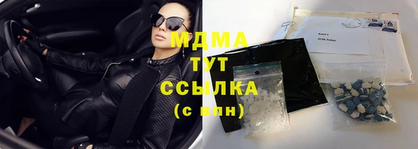 каннабис Дмитриев