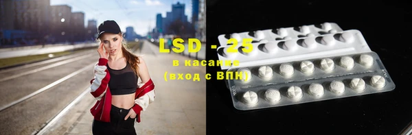 мдпв Дмитров