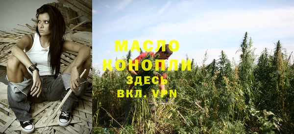 каннабис Дмитриев