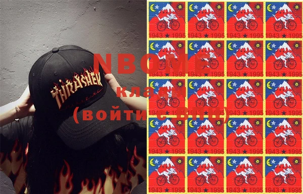 мдпв Дмитров