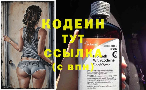 каннабис Дмитриев