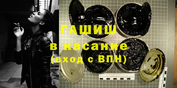 мдпв Дмитров