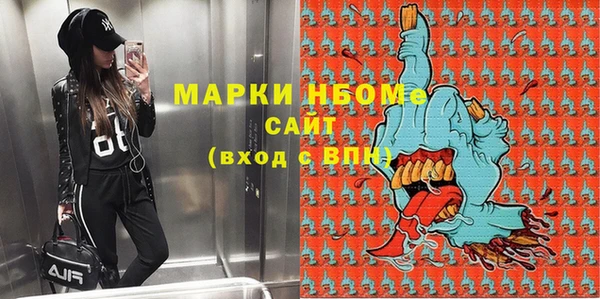 каннабис Дмитриев