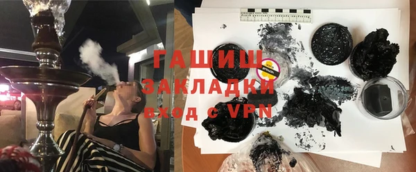 каннабис Дмитриев