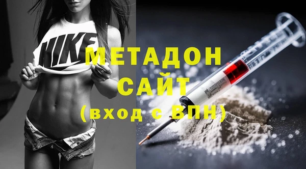 мдпв Дмитров