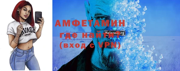 мдпв Дмитров