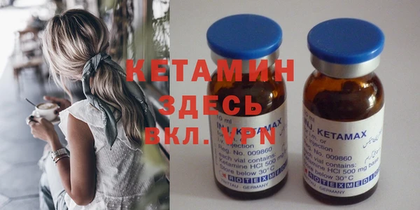 мдпв Дмитров