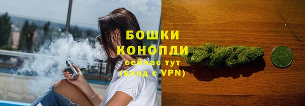 каннабис Дмитриев